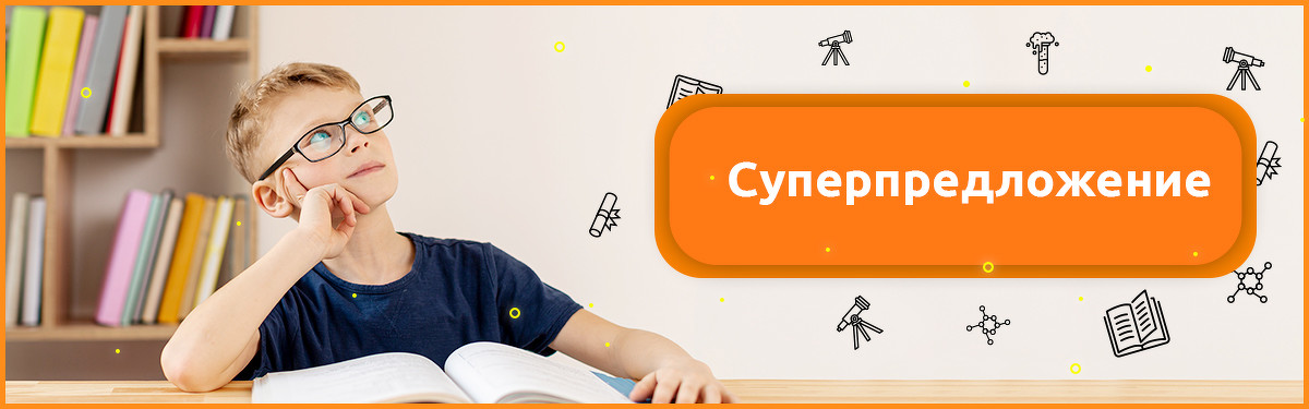Шамиль Ахмадуллин Тренажер развития навыков письма. 6-9 лет 2021 слив курса