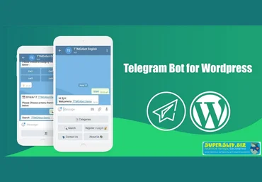 Telegram Bot плагин + русификация WP слив
