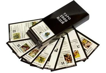 1000 идей 1.0 слив