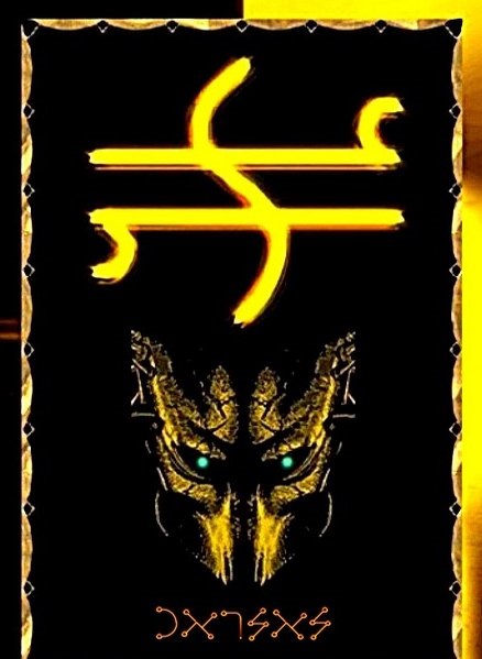 Магические защиты - Blackwarlock 2011 слив курса