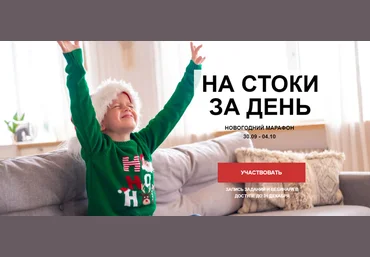 Наталья Кузина На стоки за день 2024 слив