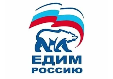 Получаем 265руб/круг 2021 слив