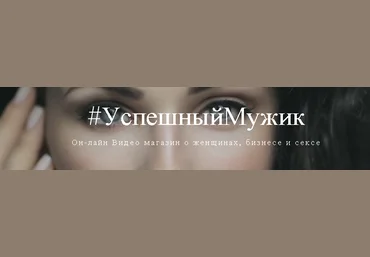 Почему ты очень богат, но тебе всё еще плохо!? - Кудрявцев Р. 2015 слив