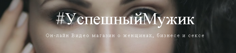 Почему ты очень богат, но тебе всё еще плохо!? - Кудрявцев Р. 2015 слив курса