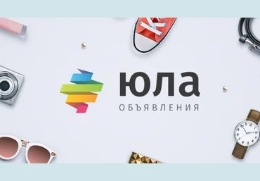 Владимир Белозеров “Раскрути Юлу на деньги”. слив