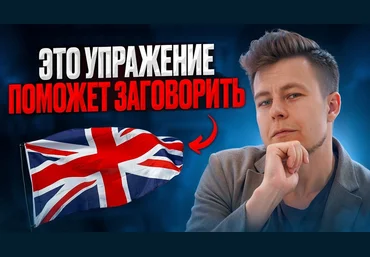 Дмитрий Колесников Грамматика до автоматизма. Английский  язык 2024-2025 скачать слив