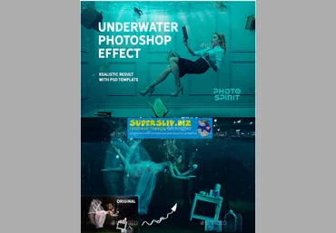 Graphicriver Underwater Photoshop Effect 2019 слив
