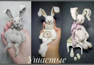 Ксения Костина Ушастые 2022 слив