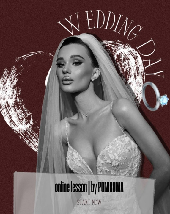 Роман Пономарев Wedding day 2025 слив курса