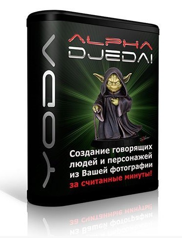 Тим Ворон - Alpha Magic Djedai слив курса