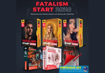 Max Twain Fatalism Start 2020 слив