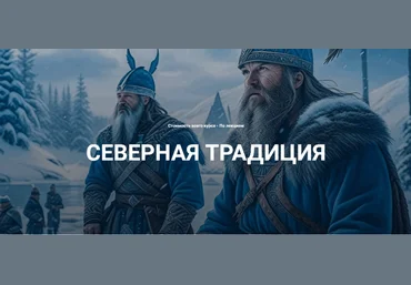 Касталия Григорий Зайцев ― Футарк. Практические занятия. Лекция 21 2024 слив
