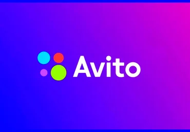 Авито с 0 до 100к moskeevam ― Пошаговый план по выходу на 50.000+ рублей за 2 недели с 0 через Ави слив
