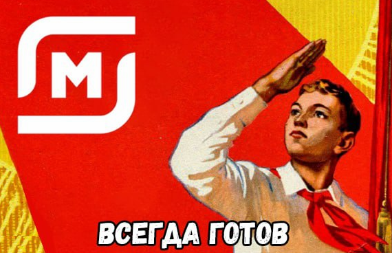 Бесплатно получаем товары в сети магазинов «Магнит» 11.02.22 слив курса