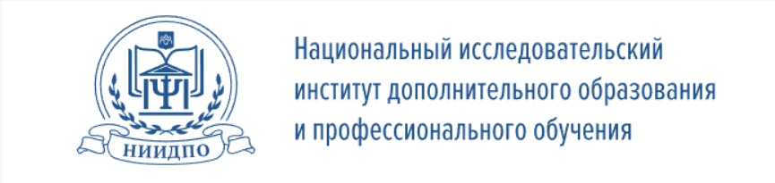 НИИДПО Сыроделие 2023 слив курса