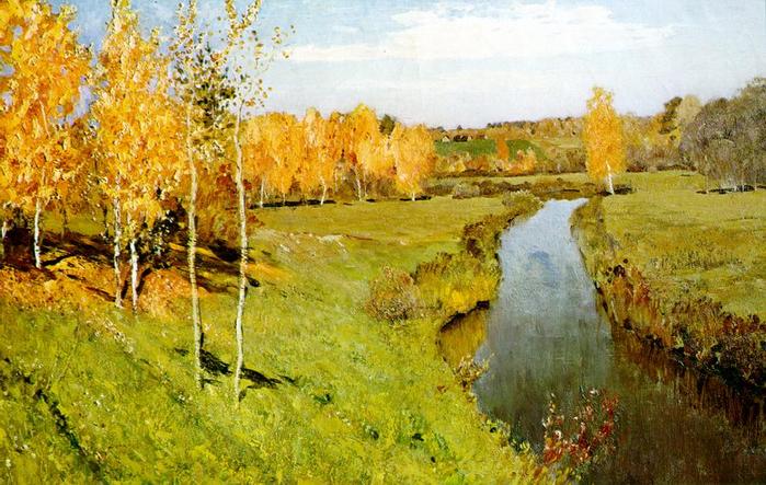 Левитан. Золотая осень - Краева слив курса