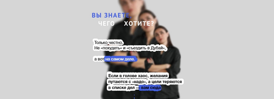 Ольга Килина ХочуКарта 2.0 2025 слив курса