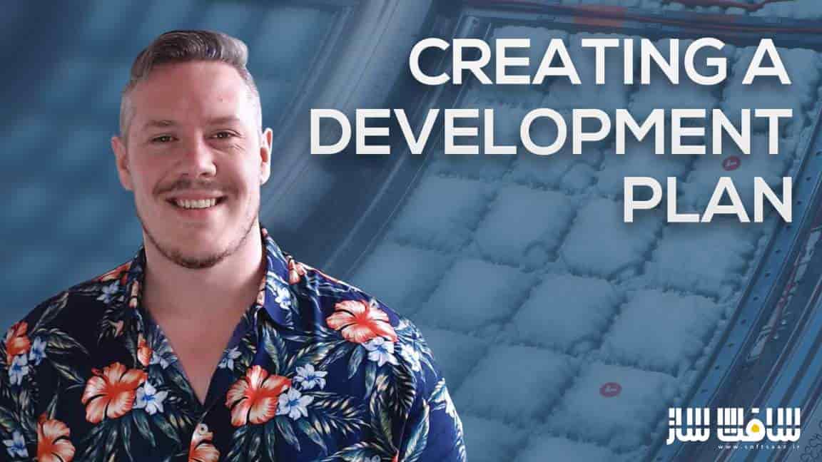 Alex Beddows Creating A Development Plan слив курса