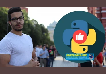 Udemy New Complete Python Course 2019: Learn Python 3 From Scratch слив