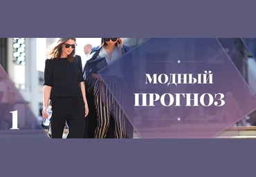 Роман Медный Стильный год скачать слив