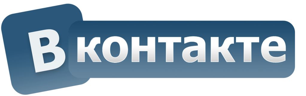 Бесплатный трафик из ВКонтакте слив курса