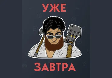 Арсен Маркарян Тестостерон Release 2017 слив