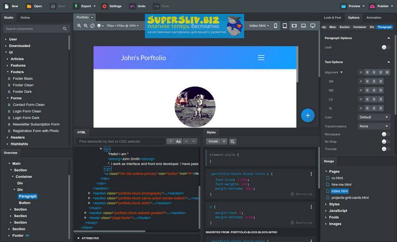 Bootstrap Studio 4.5.3 Cracked слив курса