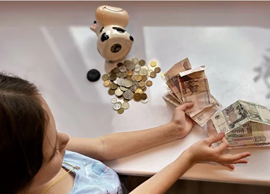 Елена Бурьевая Про финансы детям 2022 слив курса