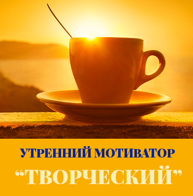 Творческий - Каюм 2016 слив курса