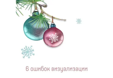 Алена Фаверо Пакет медитаций для улучшения жизни 2019 слив