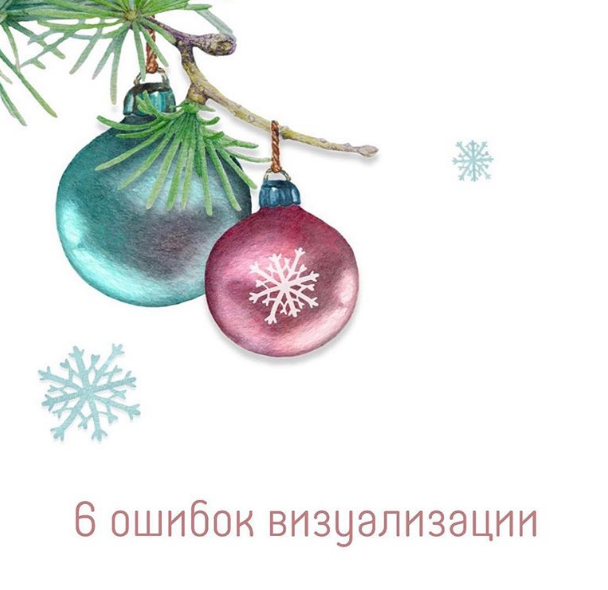 Алена Фаверо Пакет медитаций для улучшения жизни 2019 слив курса