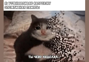 Получаем лицензию Kaspersky Internet Security за 1₽ 2021 слив
