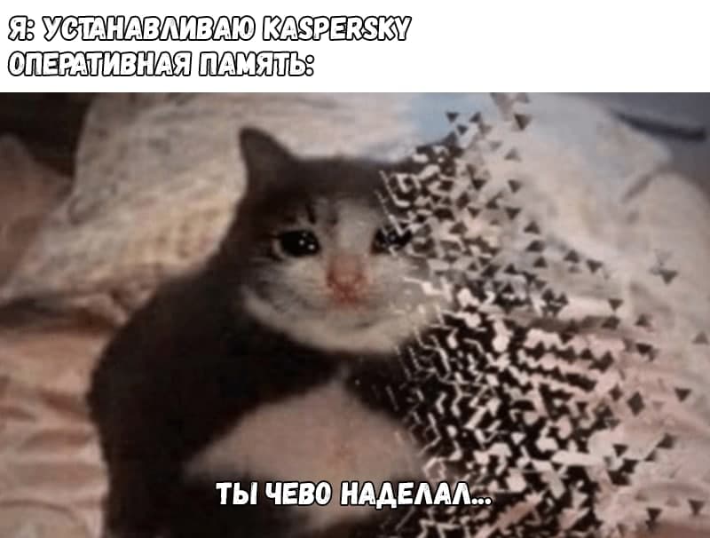 Получаем лицензию Kaspersky Internet Security за 1₽ 2021 слив курса
