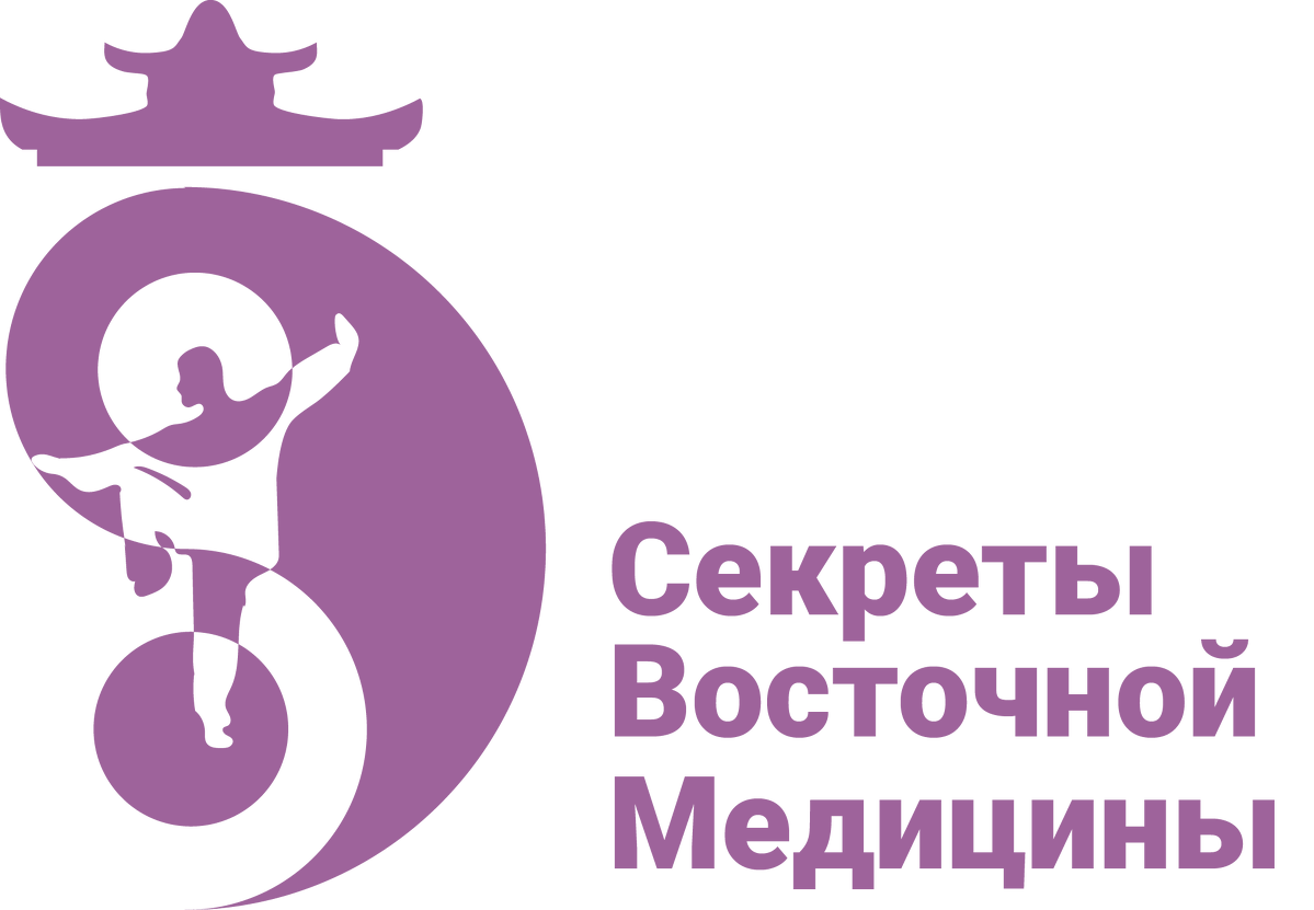 Омоложение лица. Секреты восточной медицины - Осипов 2015 слив курса
