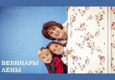 Позитивное родительство - Данилова 2015 слив