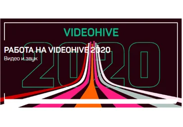Никита Чесноков Работа на VideoHive 2020 слив