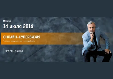 Жизнь: инструкции по улучшению. 12 шагов в Благополучие Часть 1,2 из 4 - Ковалёв 2016 слив