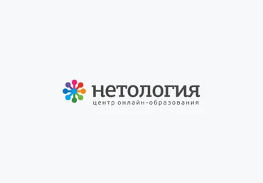 НЕТОЛОГИЯ сборник слив