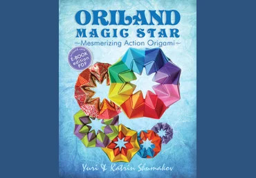 Оriland magic star - Шумаков 2014 скачать слив