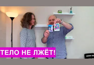 Максим Мальцев Вибрационное исцеление 2022 слив