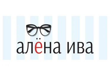 Алена Ива Соцсети без маркировки 2024 слив