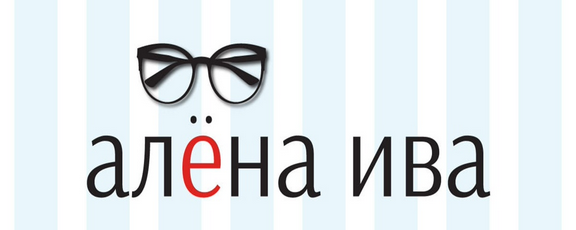 Алена Ива Соцсети без маркировки 2024 слив курса