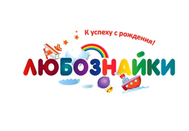 ТРИЗ - Комплект развивающих дисков, необходимых для вашего ребёнка слив