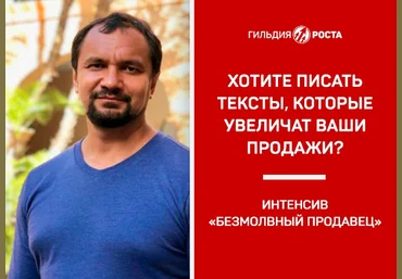 Юрий Курилов Безмолвный продавец 2018 скачать слив