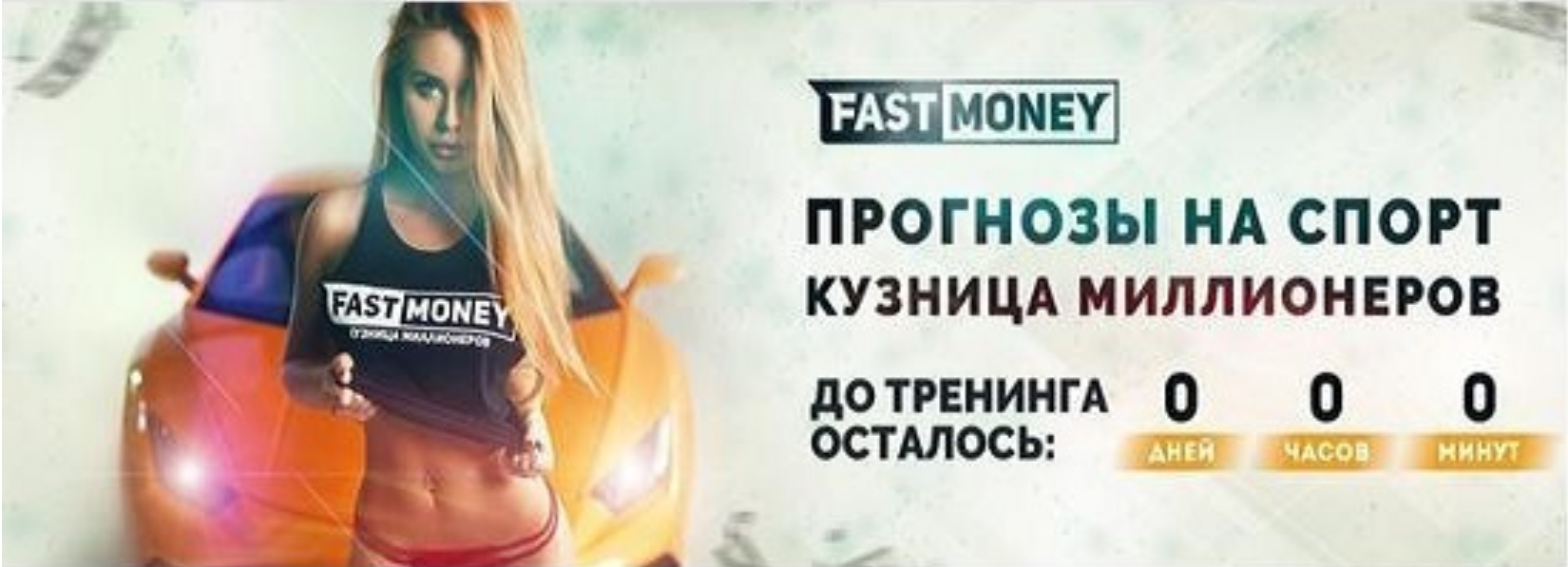 Игорь Чумаченко Самое новое на данный момент обучение за 90 000 слив курса