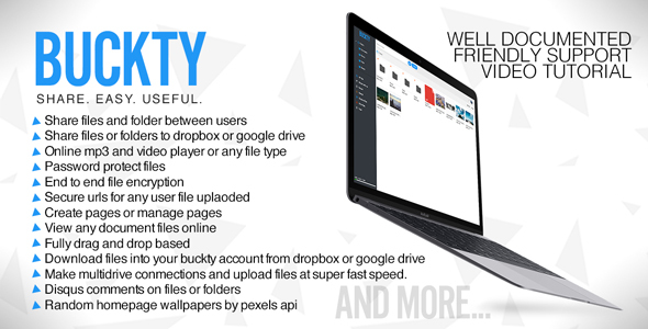 Buckty - File Hosting and Multi Cloud Service слив курса