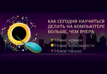 Константин Фёст Неизвестный софт 2020 скачать слив