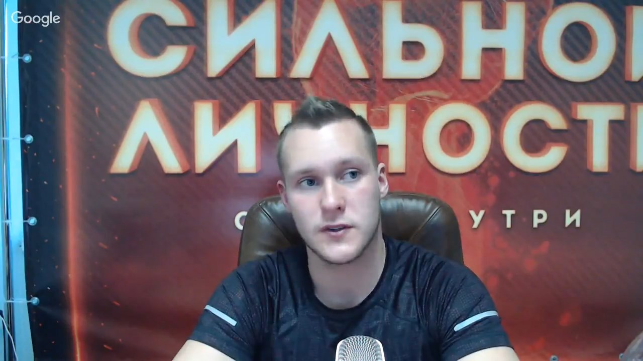 Михаил Рысак Идеальное здоровье и иммунитет без лекарств 2018 слив курса