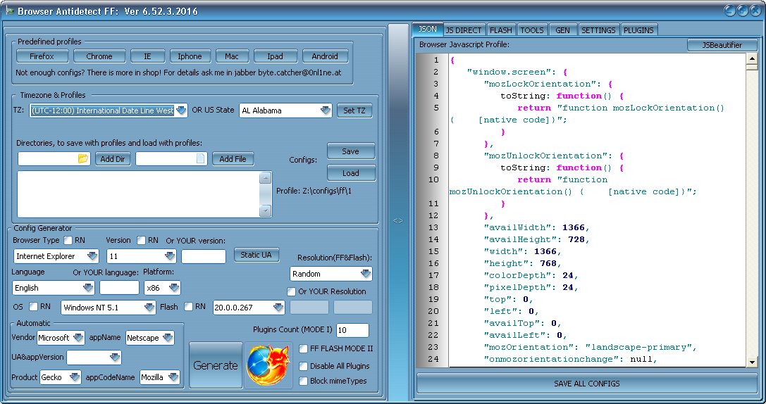 Antidetect 6.5 Cracked слив курса