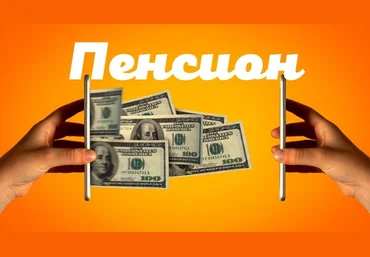 Монта Научитесь создавать чат-боты и зарабатывать на этом 50-100 тысяч руб. в месяц 2020 слив